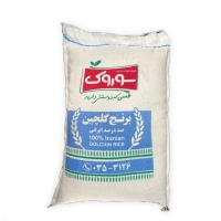 برنج ایرانی گلچین سوروک کیلویی
